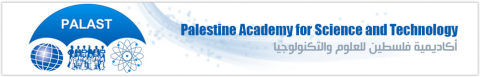 Palestine Academy for Science and Technology Logo