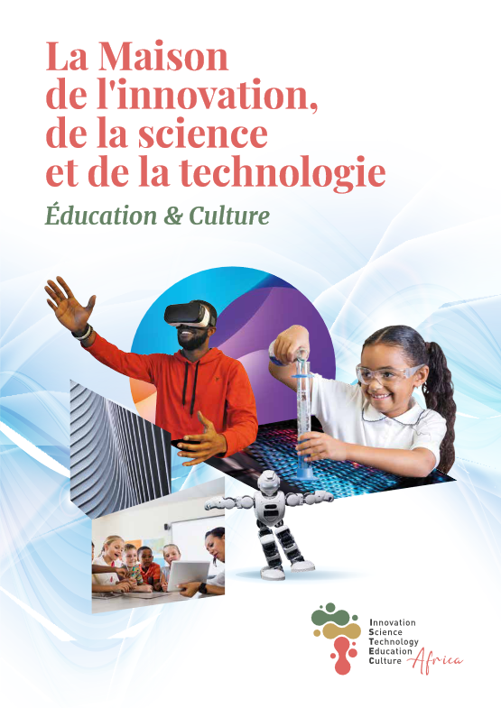 La Maison de l'innovation, de la science et de la technologie