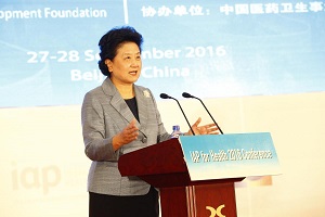 Vice Premier Liu Yandong.JPG