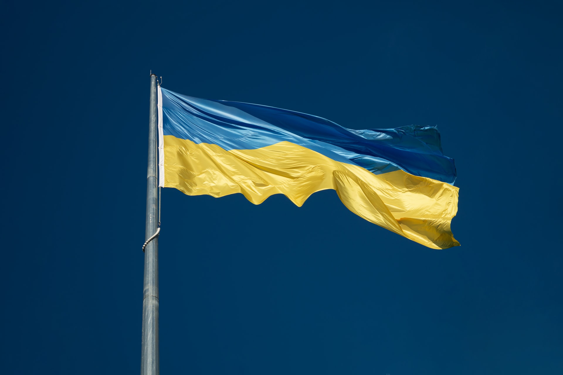 Flag of Ukraine