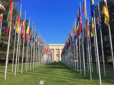 The United Nations Office at Geneva (UNOG) in Geneva, Switzerland