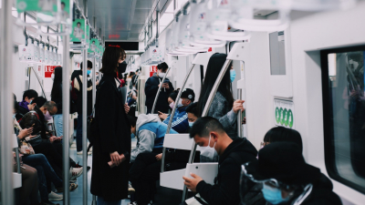  People Inside A Train