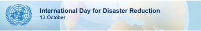 DRR day image