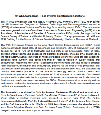 The 2nd AASSA-WISE International Symposium on Diversity, Equity, and Inclusion in STEM: Food Systems Transformation and the Sustainable Development Goals (SDGs)