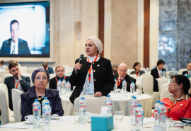 Triennial Conference