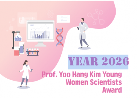 Applications open for the 2026 Prof. Yoo Hang Kim Young Women Scientists Award