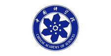 Chinese Academy of Sciences Logo