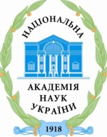 National Academy of Sciences of Ukraine Logo