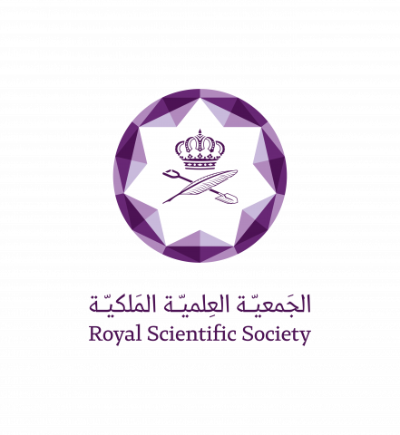 Royal Scientific Society of Jordan Logo