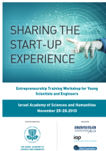 Sharing the Start-Up Experience image