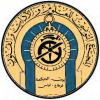 Tunisian Academy of Sciences Beit al Hikma
