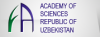 Uzbekistan Academy of Sciences Logo