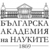 Bulgarian Academy of Sciences Logo