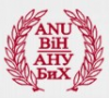 Academy of Sciences and Arts of Bosnia and Herzegovina ANUBiH Logo